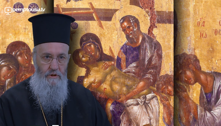 Τι είναι η ενανθρώπηση του Θεού Λόγου (BINTEO)