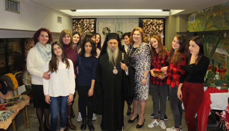 Δωροέκθεση από το Κρίκκειο Ορφανοτροφείο της Ι. Μ. Λαρίσης (ΦΩΤΟ)