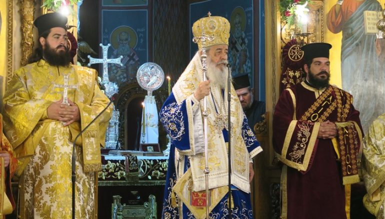 Με λαμπρότητα εορτάσθηκαν τα Ονομαστήρια του Μητροπολίτη Φθιώτιδος (ΦΩΤΟ)