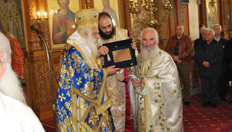 Πενῆντα χρόνια μπροστά στήν Ἁγία Τράπεζα (ΦΩΤΟ)