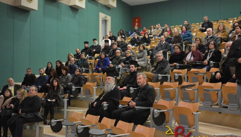 Ημερίδα με θέμα τη “Νοερά Προσευχή” στην Ι. Μητρόπολη Σπάρτης (ΦΩΤΟ)