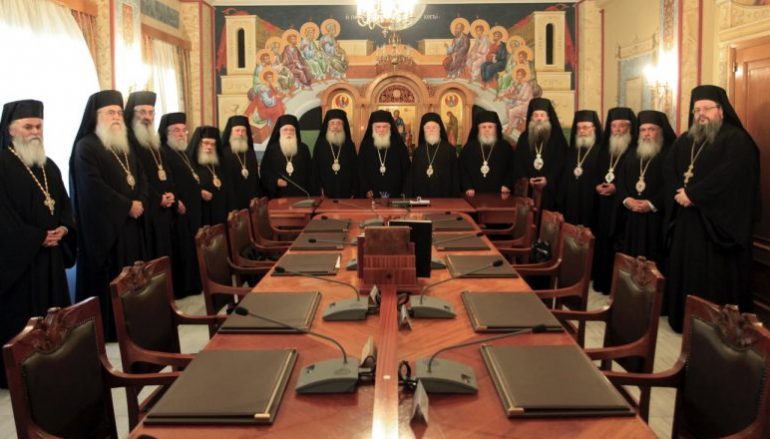 Δ.Ι.Σ: Δήλωση μελλονύμφων για τη μη σύναψη Συμφώνου Συμβίωσης πριν το γάμο