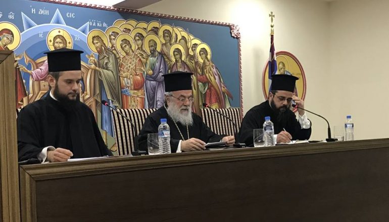Ιερατική Σύναξη Φεβρουαρίου της Ι.Μ. Ελευθερουπόλεως (ΦΩΤΟ-ΒΙΝΤΕΟ)