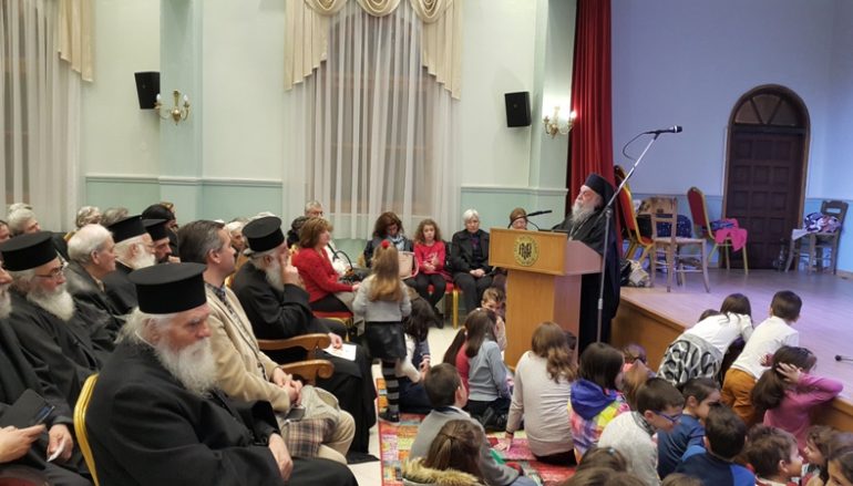 Εκδήλωση αφιερωμένη στην “Μάνα” από την Ι. Μ. Γρεβενών (ΦΩΤΟ)