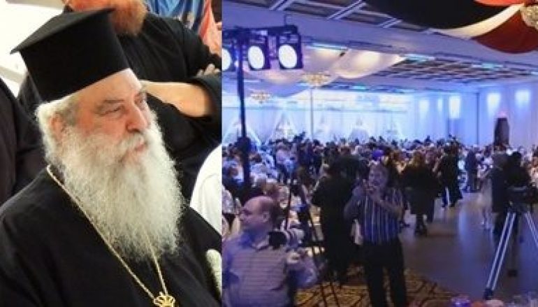Ευχαριστήρια επιστολή του Μητροπολίτη Σπάρτης στους ομογενείς του Μόντρεαλ