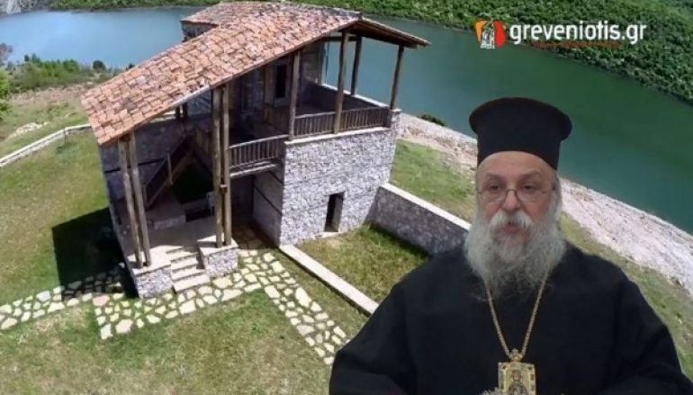 Γρεβενών Δαβίδ: “Επιβάλλεται η διατήρηση της ΕΦ.Α. στα Γρεβενά” (ΒΙΝΤΕΟ)
