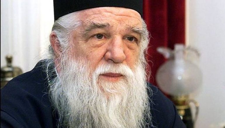 Μητροπολίτης Καλαβρύτων: “Ξένα κέντρα αποφάσεων αποφασίζουν για εμάς πριν από εμάς”