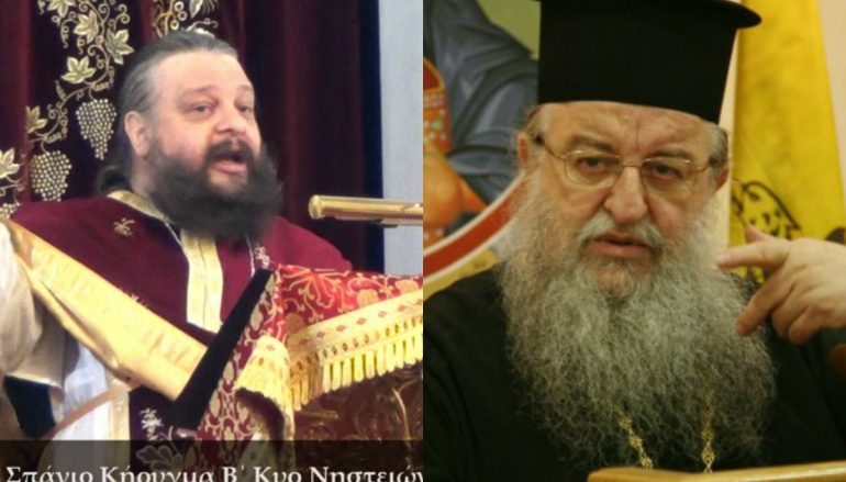 Πρωτ. Νικόλαος Μανώλης: «Διακόπτω την μνημόνευση του Μητροπολίτη μου» (ΒΙΝΤΕΟ)
