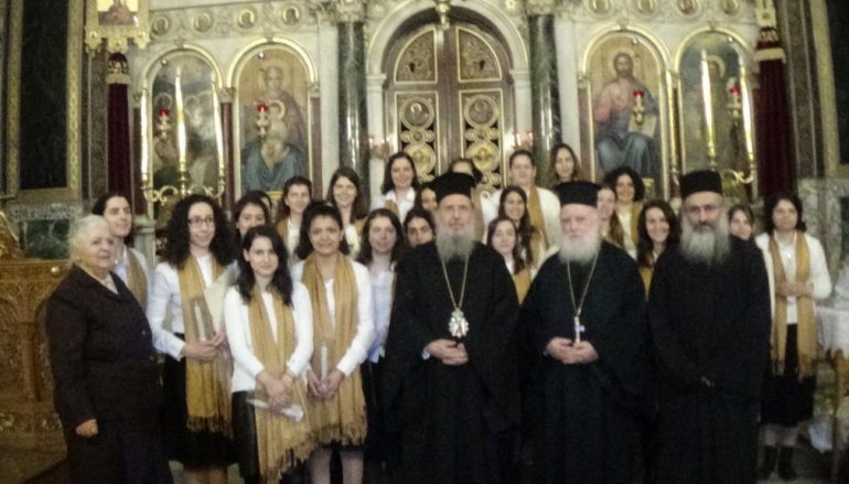 Λίγα λόγια για την εκδήλωση “Θησαυροί στον 20ο Αιώνα”