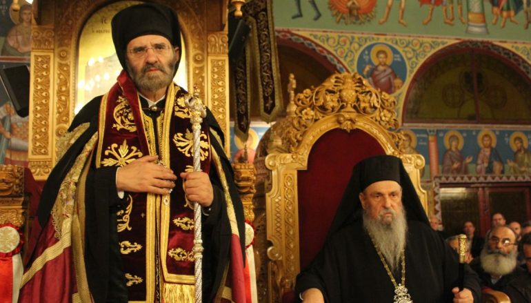 Η εορτή του Αγίου Χαραλάμπους και χειροτονία πρεσβυτέρου στην Ι. Μ. Λαρίσης (ΦΩΤΟ)