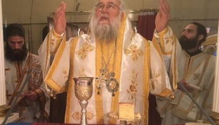 Κερκύρας Νεκτάριος: “Παράδεισος είναι η βίωση της κοινωνίας με τον Θεό” (ΦΩΤΟ)