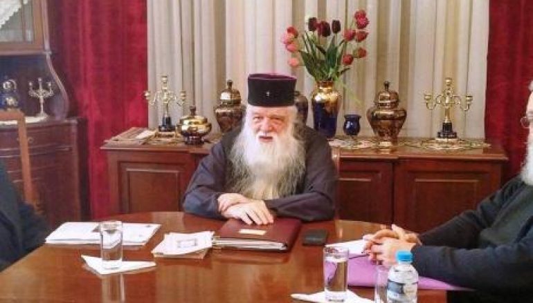 Μητροπολίτης Καλαβρύτων: “Το 2018 παραιτούμαι”
