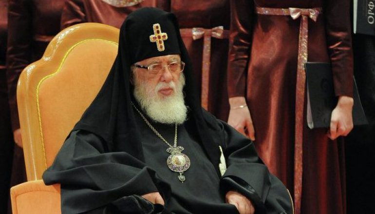 Πατριάρχης Γεωργίας: “Με την επιστροφή μου όλα θα ξεκαθαρίσουν”