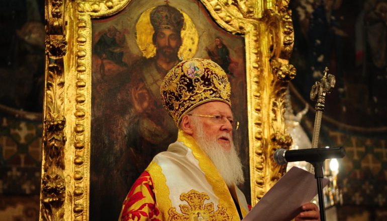 Μήνυμα του Οικουμενικού Πατριάρχη για την Μεγάλη Τεσσαρακοστή