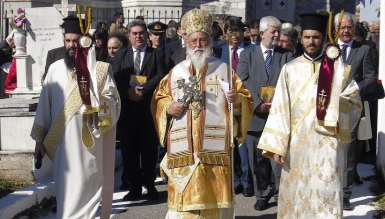 Η Κυριακή της Ορθοδοξίας στην Ι. Μητρόπολη Μαντινείας (ΦΩΤΟ)