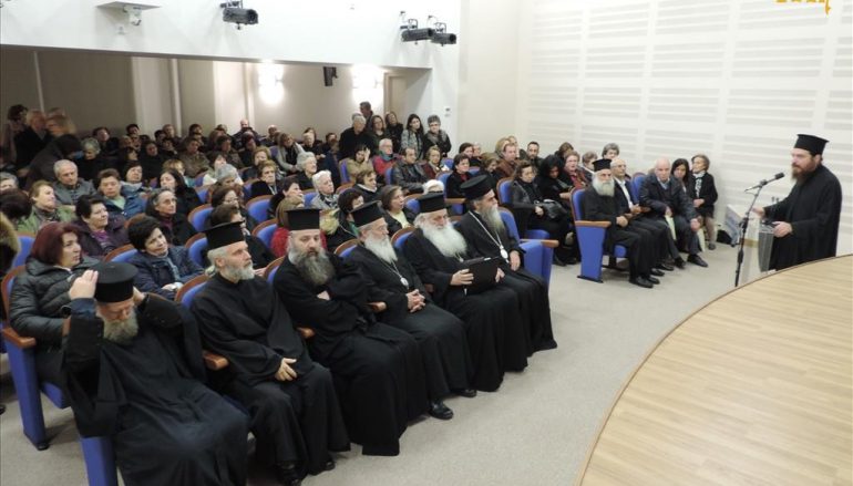 Λείψανα του Αγ. Λουκά του Ιατρού και παρουσίαση βιβλίου στην Ι. Μ. Άρτης (ΦΩΤΟ)