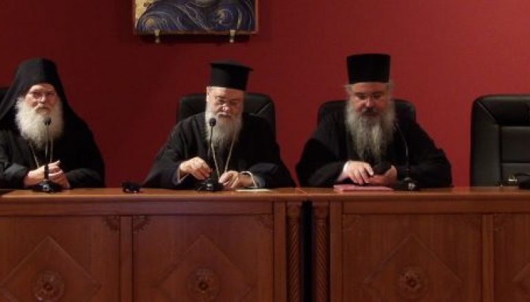 Ομιλία του Γέροντα Εφραίμ στην Ι. Μ. Κορίνθου (ΦΩΤΟ)