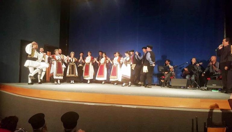 Εκδήλωση με τίτλο: «Ο Άι Βασίλης άργησε μία μέρα» στην Ι. Μ. Θεσσαλιώτιδος (ΦΩΤΟ)