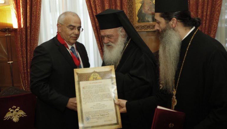 Ο Αρχιεπίσκοπος Αθηνών τίμησε τον Πρόεδρο του Δ.Σ. της Τράπεζας Eurobank (ΦΩΤΟ)