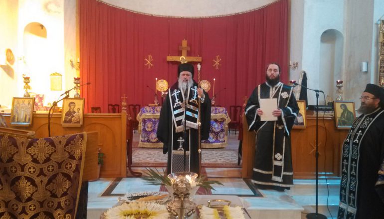 Αρχιερατικό Ευχέλαιο στον Ι.Ν. Τριών Ιεραρχών Ευόσμου (ΦΩΤΟ)