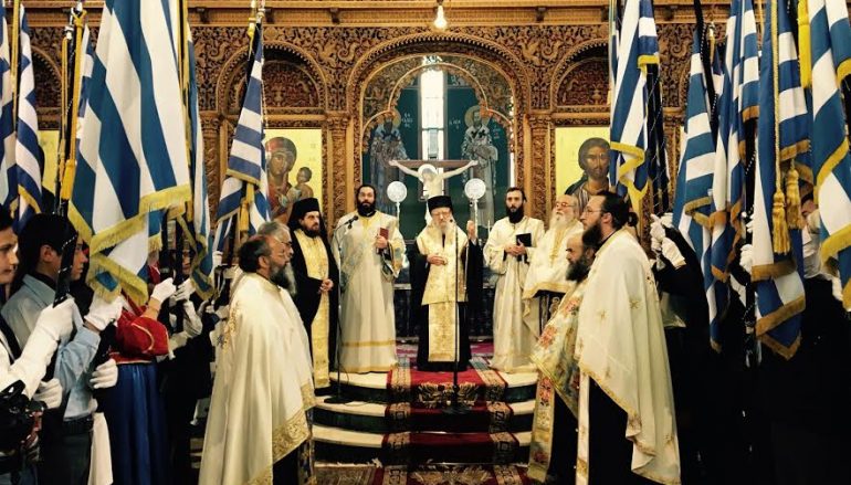Η Εορτή του Ευαγγελισμού της Θεοτόκου στο Αγρίνιο (ΦΩΤΟ)