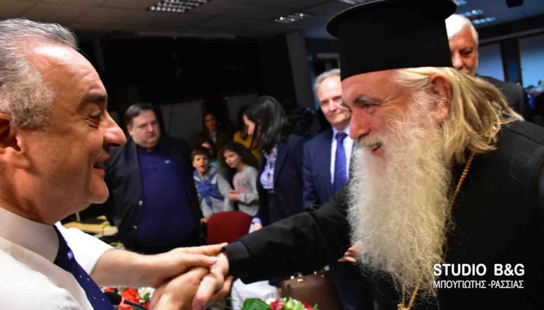 Ο Μητροπολίτης Αργολίδος σε εκδήλωση για τα 60 χρόνια της Συνθήκης της Ρώμης (ΦΩΤΟ)