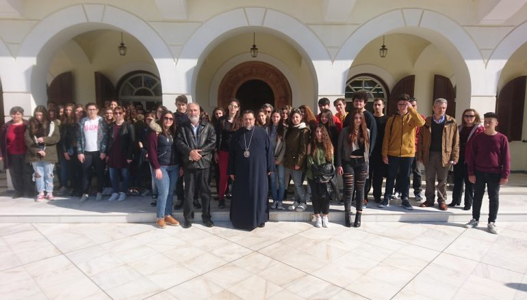 Στο Μητροπολίτη Μεσσηνίας το 5ο Λύκειο Καλαμάτας