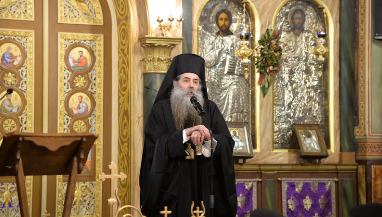Η τελετή λήξης των επιμορφωτικών σεμιναρίων της Ευαγγελιστρίας Πειραιώς (ΦΩΤΟ)