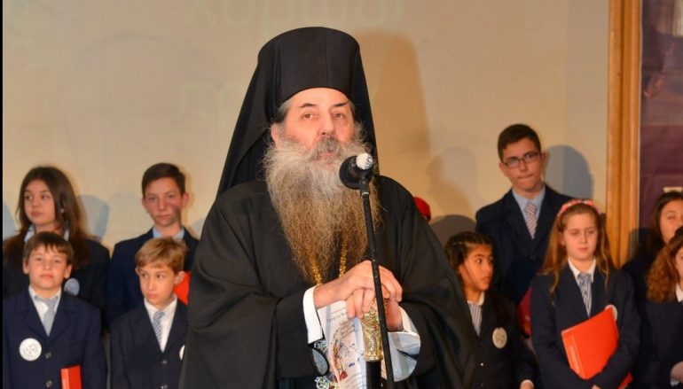Πειραιώς: «Τα ζώπυρα της πίστεως πρέπει να τα μεταλαμπαδεύσουμε στα παιδιά μας» (ΦΩΤΟ)