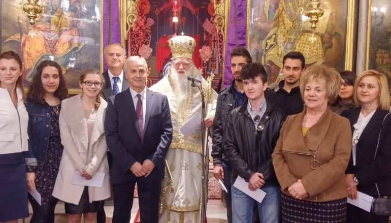 Χρηματικά βοηθήματα σε πρωτοετείς φοιτητές στην Ι. Μ. Καλαβρύτων (ΦΩΤΟ)