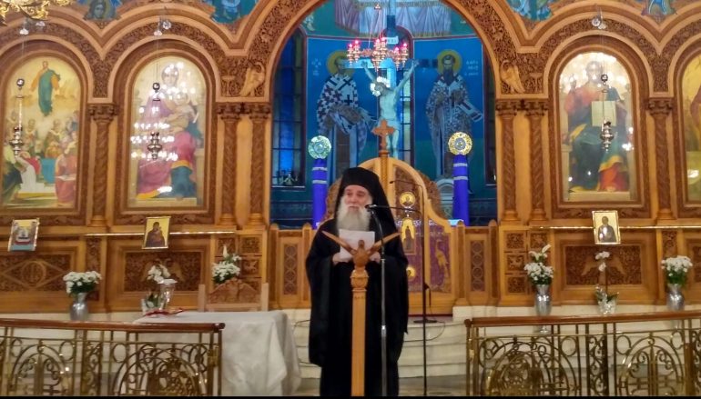 Αρχιμ. Εφραίμ Τριανταφυλλόπουλος: «Ο Σταυρός του Χριστού στη ζωή μας» (ΦΩΤΟ)