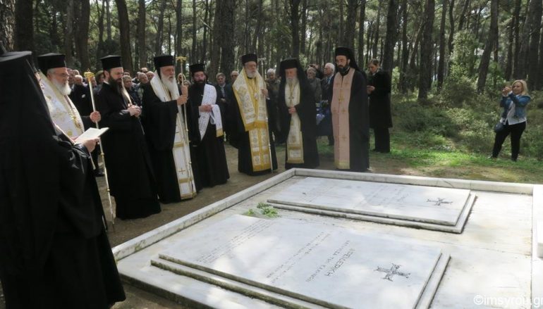 Ο Αρχιεπίσκοπος στο τρισάγιο των Βασιλέων Παύλου και Φρειδερίκης στο Τατόϊ (ΦΩΤΟ)