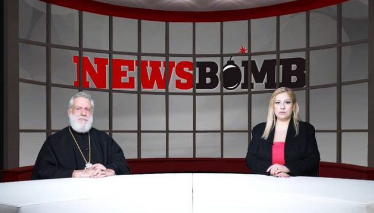 Σύρου Δωρόθεος: “Νέα πορεία με το Υπ. Παιδείας για τα Θρησκευτικά” (ΒΙΝΤΕΟ)