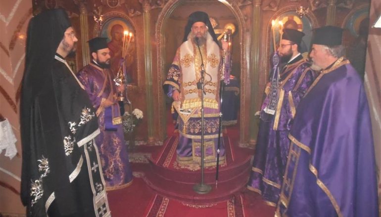 Θεσσαλιώτιδος Τιμόθεος: “Η σωματική νηστεία προϋποθέτει και την πνευματική νηστεία» (ΦΩΤΟ)