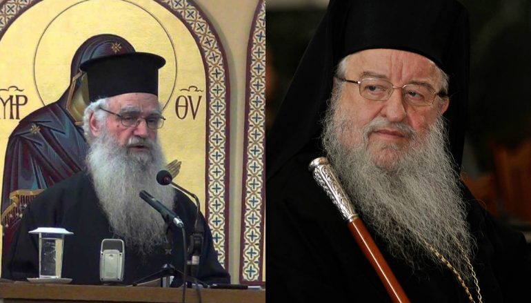Επιτίμιο στον Πρωτοπρ. Θεόδωρο Ζήση από τον Μητροπολίτη Θεσσαλονίκης (ΦΩΤΟ)