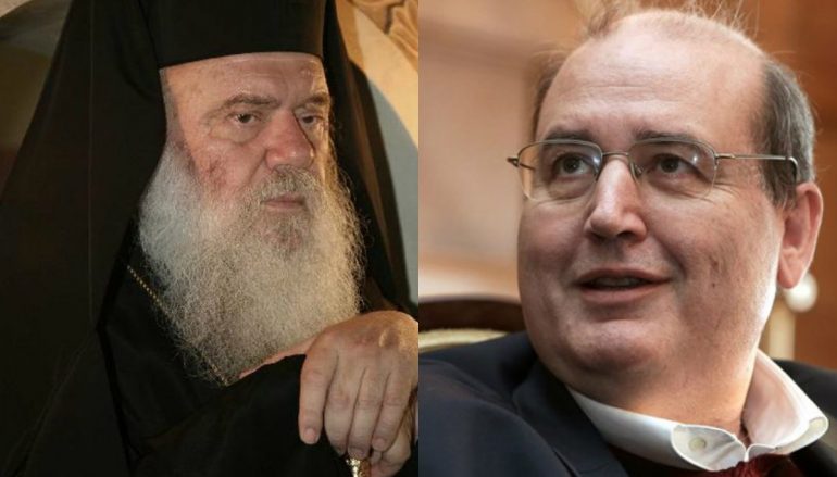 Απάντηση Αρχιεπισκόπου στις δηλώσεις του πρώην υπουργού Νίκου Φίλη