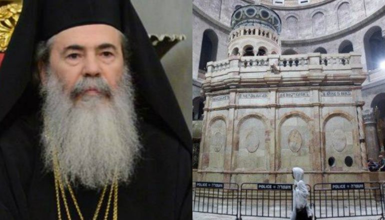 Πατριάρχης Ιεροσολύμων: “Κίνδυνος στατικότητας του Παναγίου Τάφου” (ΒΙΝΤΕΟ)