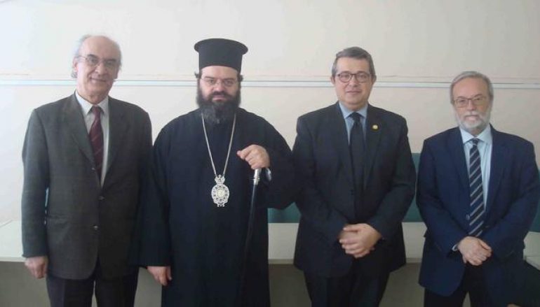 Αμοιβαία επωφελής η συνεργασία Μητρόπολης-Τμήματος Ιστορίας και Εθνολογίας (ΦΩΤΟ)