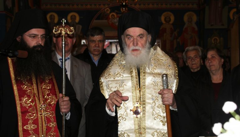 Ο Μητροπολίτης Σταγών Σεραφείμ υποδεικνύει τον διάδοχό του