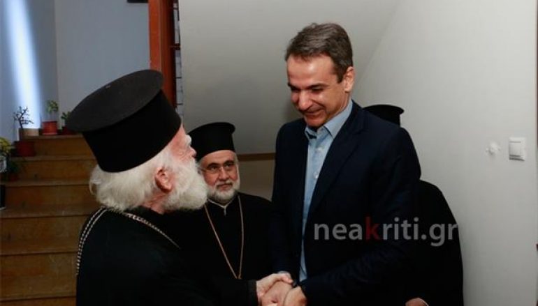 Στον Αρχιεπίσκοπο Κρήτης Ειρηναίο ο Κυριάκος Μητσοτάκης (ΦΩΤΟ)