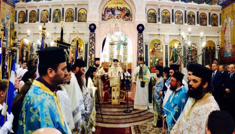 Δοξολογία για την 25η Μαρτίου στην Ι. Μ. Γλυφάδας (ΦΩΤΟ)
