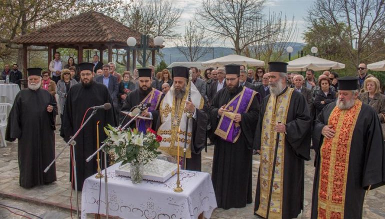 Ο Μητροπολίτης Θεσσαλιώτιδος στις εκδηλώσεις μνήμης των πεσόντων της 30ής Μαρτίου 1943