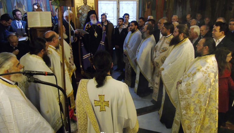Ἑσπερινός τῶν Ἁγίων Ραφαήλ, Νικολάου καί Εἰρήνης στήν Τρίπολη (ΦΩΤΟ)