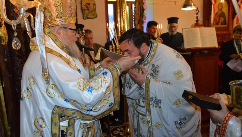 Η εορτή του Αγ. Γεωργίου και απονομή οφφικίου στην Ι. Μ. Κυδωνίας (ΦΩΤΟ)