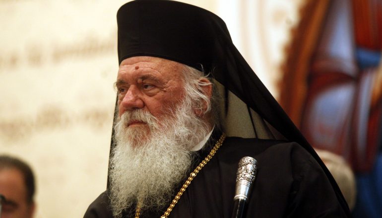 Αρχιεπίσκοπος Ιερώνυμος: “Γιατί τόση εμμονή με το ξήλωμα των πάντων;”