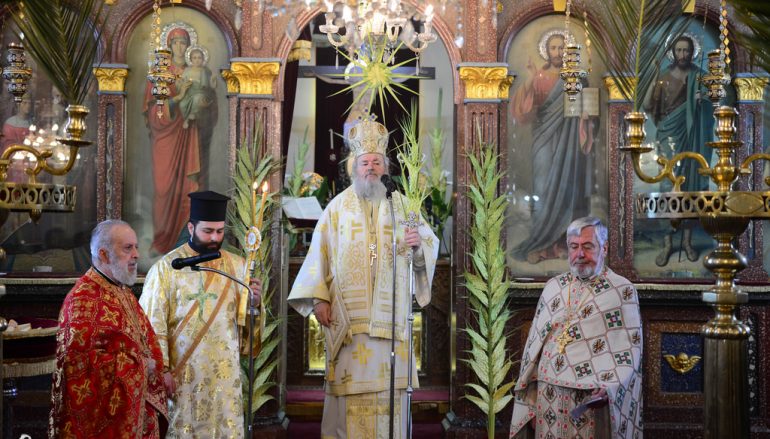 Κυριακή των Βαΐων στην Ι. Μητρόπολη Κυδωνίας & Αποκορώνου (ΦΩΤΟ)