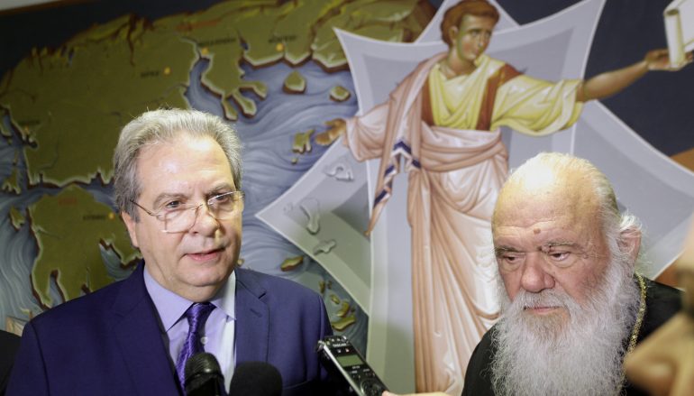 Συνάντηση Αρχιεπισκόπου με τον Διευθύνοντα Σύμβουλο της Ε.ΥΔ.Α.Π. Α.Ε. (ΦΩΤΟ)