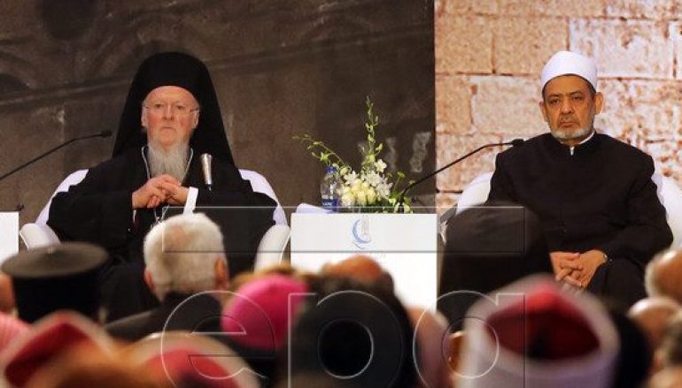 Ο Οικ. Πατριάρχης στη Διεθνή Διάσκεψη για την Ειρήνη στο Κάιρο (ΦΩΤΟ)