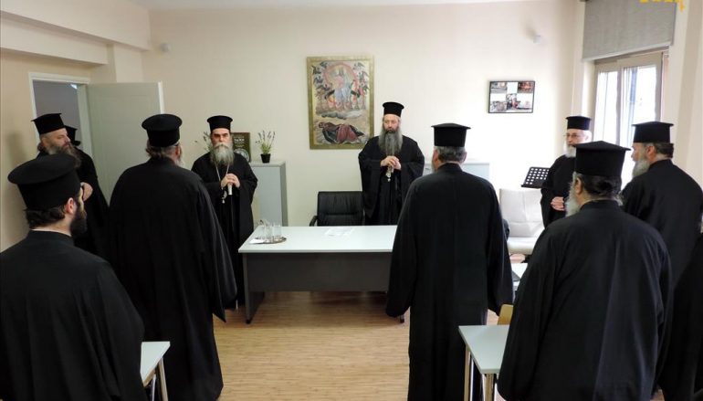 Ο Μητροπολίτης Κίτρους στο Επιμορφωτικό Σεμινάριο της Ι. Μ. Άρτης (ΦΩΤΟ)