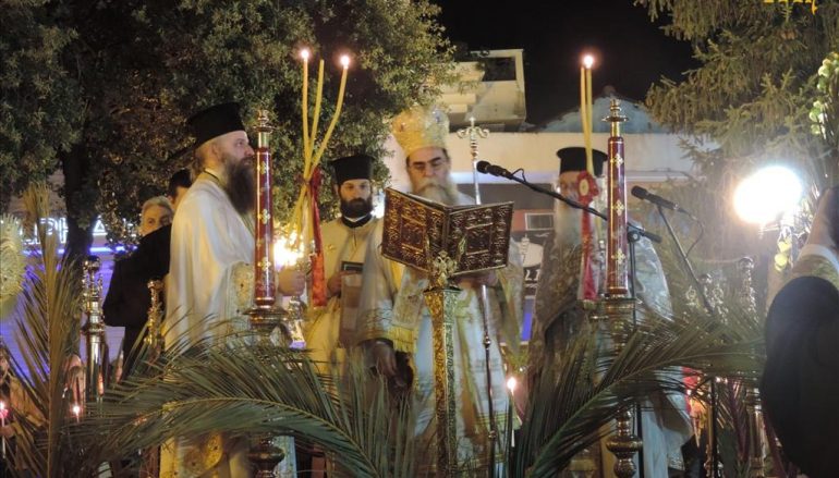 Ανάσταση στην Ιερά Μητρόπολη Άρτης (ΦΩΤΟ)